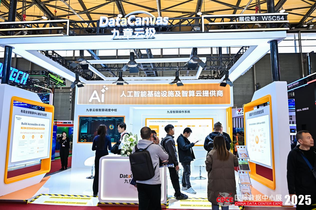 images/2025/11/19/145104501.jpg 圖片1.jpg