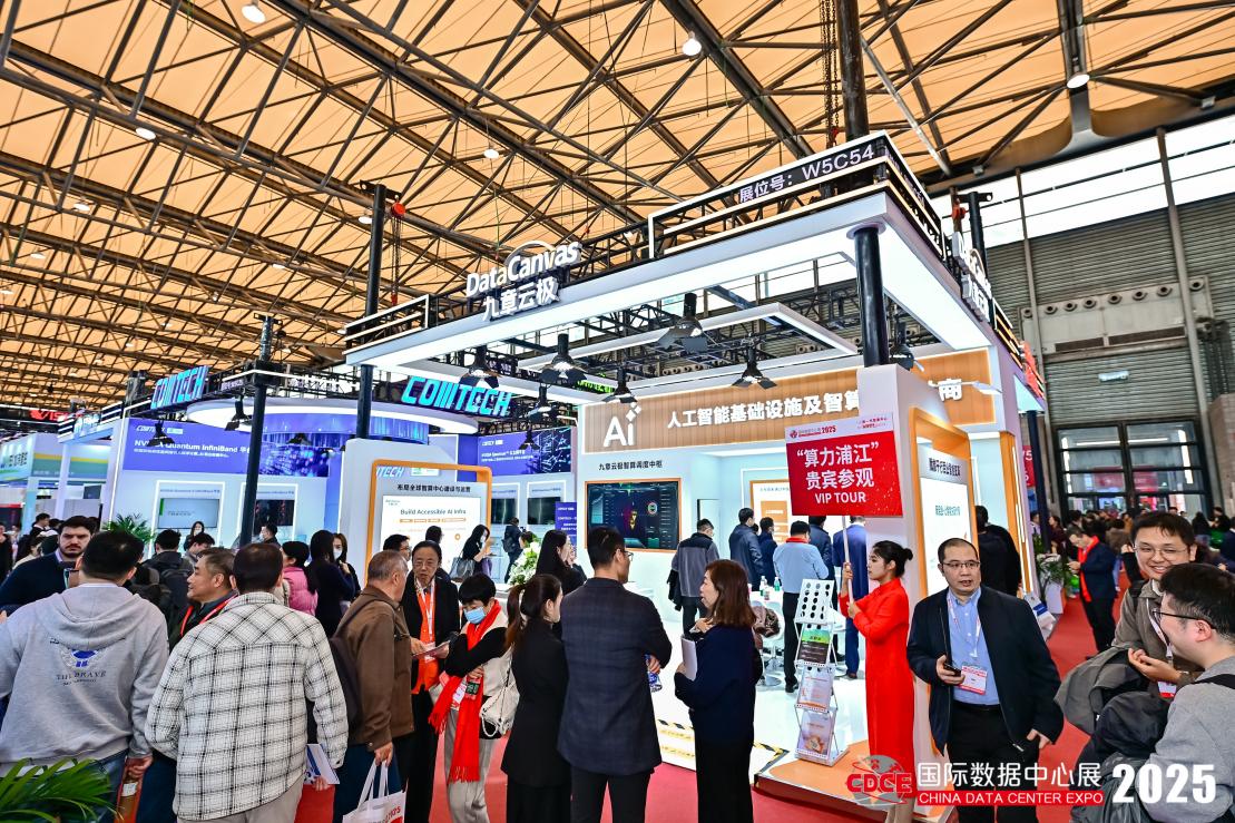 images/2025/11/19/145128564.jpg 圖片2.jpg